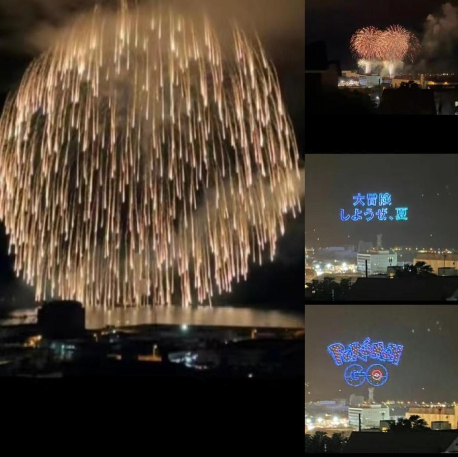 逸居&海音#200平方海景别墅#小樽步行街浪漫街附近#可以免费停放1台车#房间配有空调#暖气 المظهر الخارجي الصورة